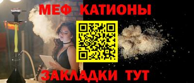 марки nbome Кумертау