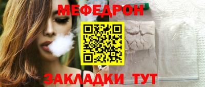 МДПВ Кулебаки