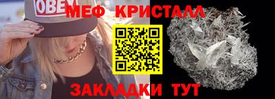 марки nbome Кумертау