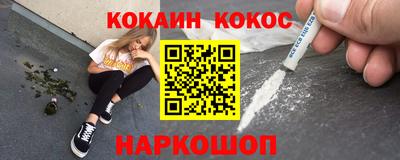 марки nbome Кумертау