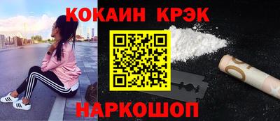 МДПВ Кулебаки