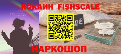 марки nbome Кумертау