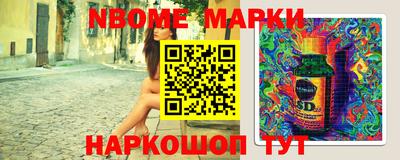 каннабис Кунгур