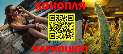 марки nbome Кумертау