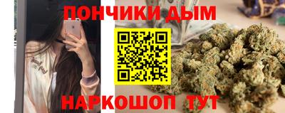 марки nbome Кумертау