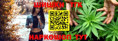 марки nbome Кумертау