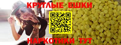 каннабис Кунгур