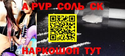 МДПВ Кулебаки