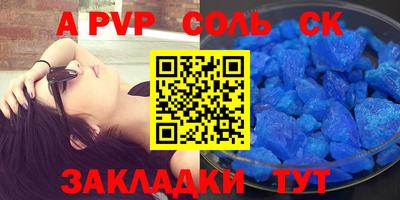 марки nbome Кумертау