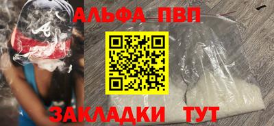МДПВ Кулебаки