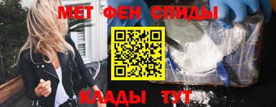 марки nbome Кумертау