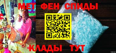марки nbome Кумертау