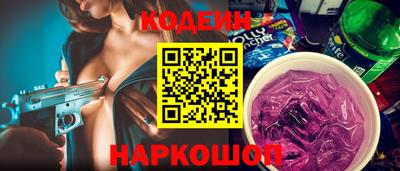 каннабис Кунгур