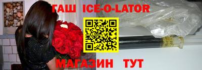 каннабис Кунгур