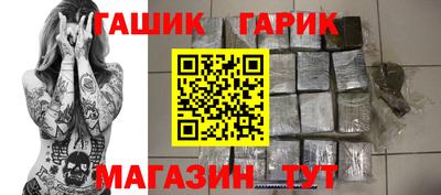 марки nbome Кумертау