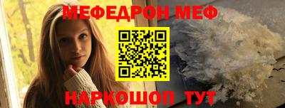 МДПВ Кулебаки
