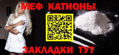 МДПВ Кулебаки