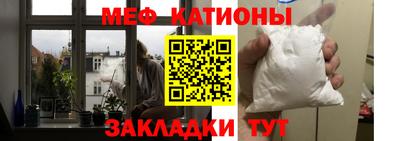 МДПВ Кулебаки