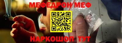 марки nbome Кумертау