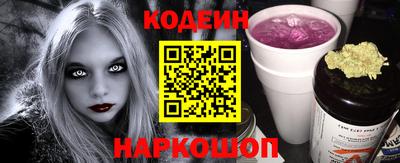 каннабис Кунгур