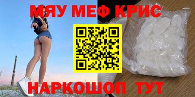 МДПВ Кулебаки